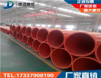 ����ϩ�����ܵ� ����ϩ����������