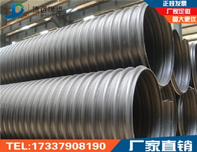 �P��pe䓎����y�� hdpe䓎��������y��