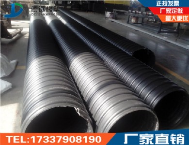 ���䓎����y�� ������ˮ��ˮ�ܵ� �°��Ȏ���ꖿ��ٹ���