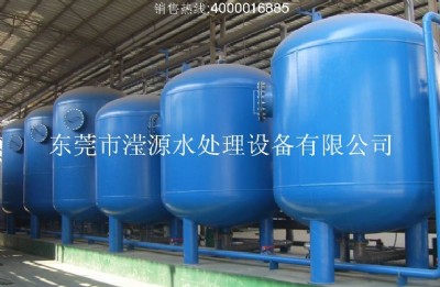 ���Iܛ��ˮ�O��,���M��ȫ�Ԅ�ܛ��ˮ�O��,偠tܛ��ˮ�O��