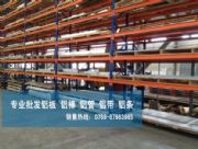 1070�R���X��