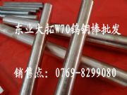 ���a(ch��n)�S��cuw80�u�~��