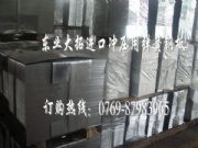 SK5�����Ҏ(gu��)���