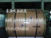 2a12�X�� �ߏ�(qi��ng)���X������(y��ng)