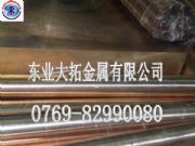 C17410��(y��u)�|(zh��)��~��;