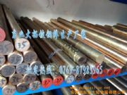 C17510��~�� C17510���W(xu��)�ɷ�