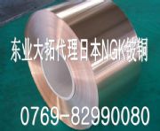 C17410��~����(b��o)�r��