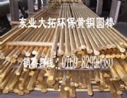 �ߏ�(qi��ng)��C3604�S�~ C3604�S�~��