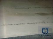 ģ��7050-t7451�X��