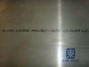 ���|7050-t7451�X��