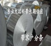 5056�X����5056�X�Ͻ���