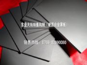 V20�u䓰� V20�u䓰�