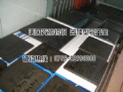 D30�u䓣�D30�u�Ʒ��