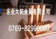 C17500��~�� C17500��~��