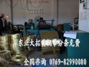 �|ݸ60sicr7����� 60sicr7����䓺���