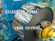 �P��ck67����� �ߏ���ck67�����