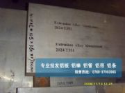 ����5005�X�Ͻ� 5005�X�Ͻ��r��