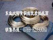 ���BH70�S�~�� H70�S�~��r��