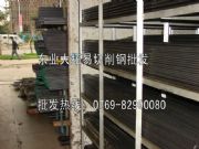 1144��܇�F 1144��܇�F�r�� 1144���ǰ�