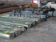 SUM32易切削鋼 SUM32易切削鋼圓鋼