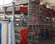 5154�X�����|����;