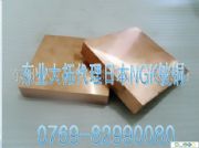 ��~�KC17510�r��