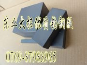 CD750�u䓰�ďS��