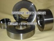 ��Ӳ��CD636�u� CD636�u�����