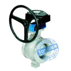 �՘�΁݆V�����y