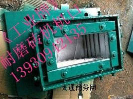 廠家定做合金磚斗泥嘴磚嘴