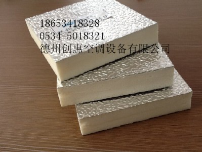 �p���X���۰����L(f��ng)�܏S��