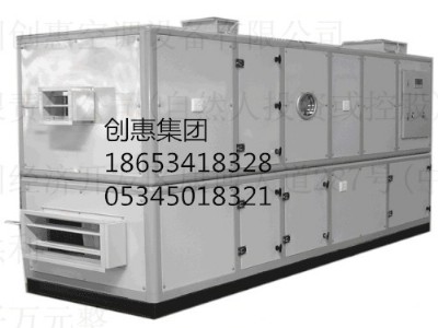 �M��ʽ���{���S��ֱ�N���D��