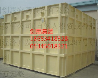 ����䓲��|(zh��)ˮ�䌣(zhu��n)�I(y��)�S�ҹ���(y��ng)