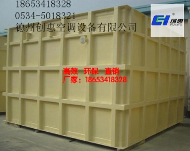 ����\ˮ��ˮ������r