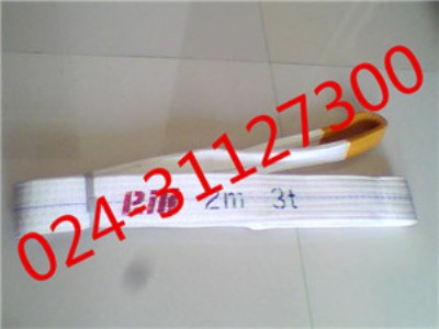 �߷�����b��|�߷�����b�����l|�߷���Όӵ��b��