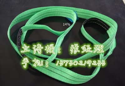 ��ɫ���b���S��-�ĽM�ϰ�ɫ���b���^�ӏ����h������ж��