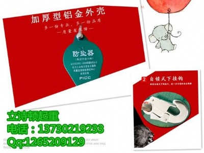 1t10m���ͷ�����-3��������-50�׸߿շ�����