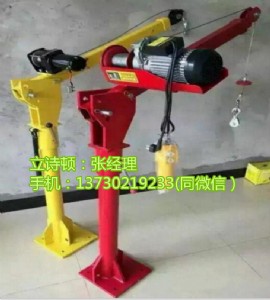 ܇��ֱ���12v24��܇�d���\�C-܇�d���\�C����