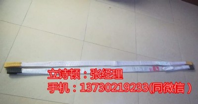 5��6�׵��b��-8��4�׵��b��-10��8�׵��b��