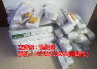 10��5�׵��b��-2��6�׵��b��-3��4�׵��b��