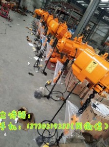 0.3t늄�(d��ng)���J-380v�h(hu��n)�늄�(d��ng)���J-�pС�Ϳ���늄�(d��ng)���J