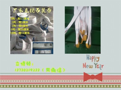 ��ƽ���b��Ҏ(gu��)��-����λ��ƽ���b��-���ص��b��5��12�� ��