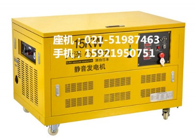 12KW���Ͱl늙C�ăr��