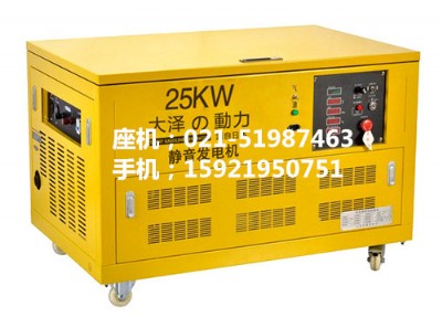 30KW���Ͱl늙C