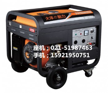 5KW�������Ͱl(f��)늙C(j��)�ăr(ji��)��