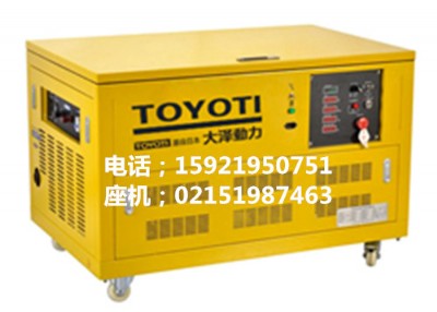 10KW���Ͱl(f��)늙C�ăr��