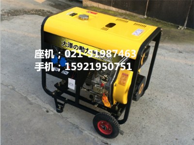 7kw���Ͱl(f��)늙C/С�Ͱl(f��)늙C