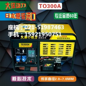 300a���Ͱl�늺��C\���͙C���C