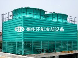 供用新型優(yōu)質(zhì)工業(yè)型噴霧冷卻塔