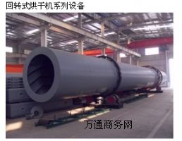 ��Ͳ��əC��Ҫ���c,��Ͳ��əC��Ҫ��;